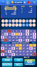 Keno Multi Card ဖန်သားပြင်ဓာတ်ပုံ 1
