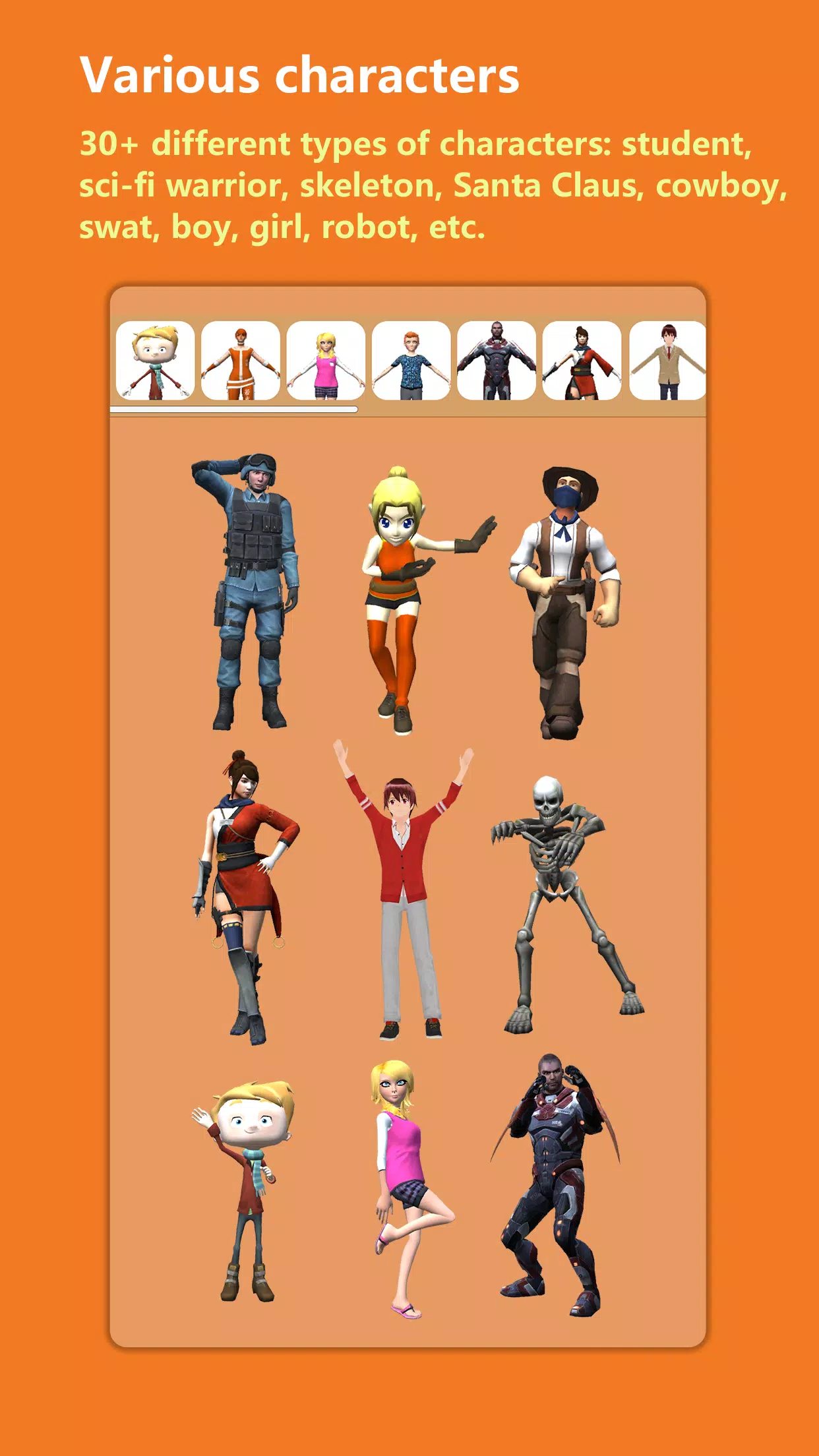 Pose Max スクリーンショット 0