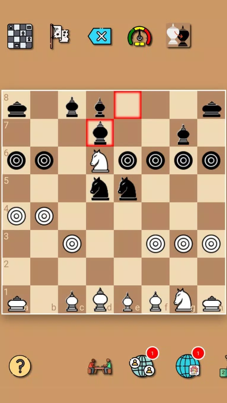 Makruk: Thai Chess应用截图第2张