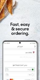 Pizza Hut KWT - Order Food Now Screenshot 3