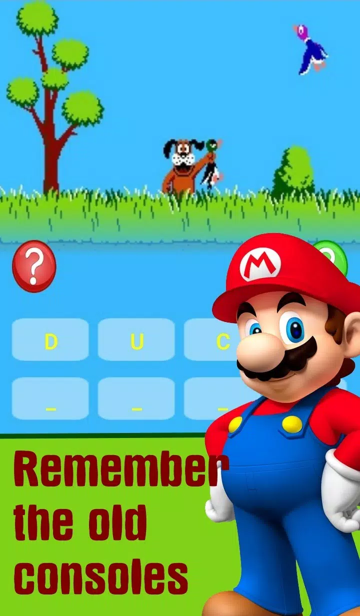 Quiz Classic Console Game スクリーンショット 1