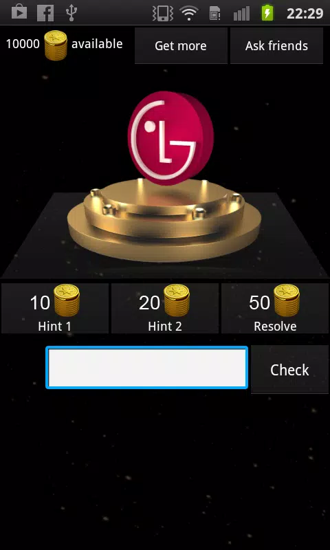 3D Logo Quiz スクリーンショット 3