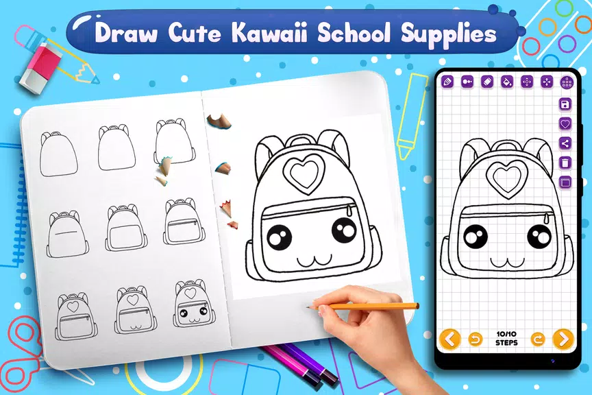 Learn to Draw School Supplies 螢幕截圖 2