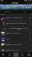 (Taiwan Only) MixerBox MB3 App Screenshot 2