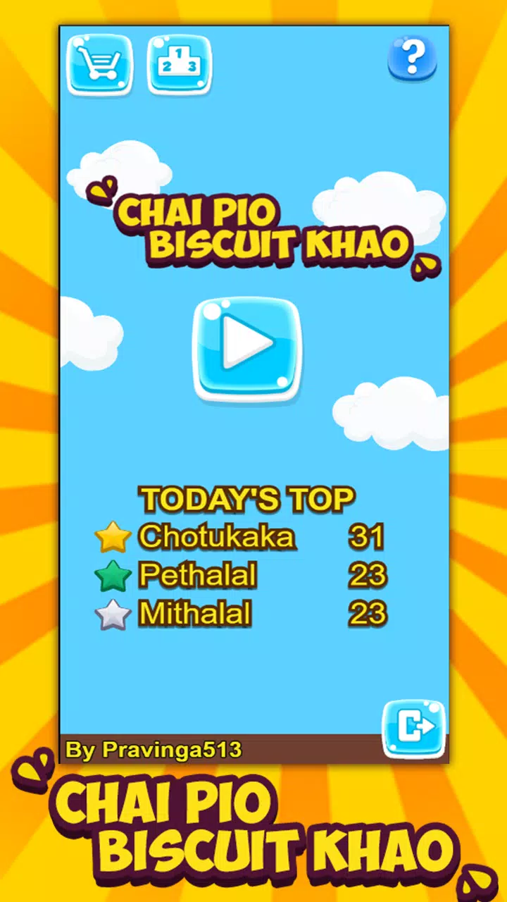 Chai piyo biscuit khao Tangkapan skrin 2