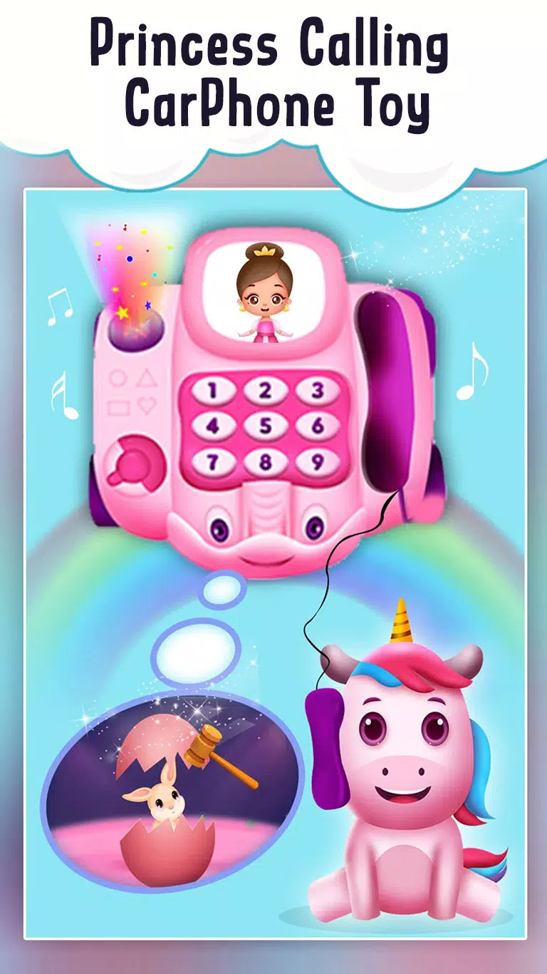 Baby Princess Car phone Toy स्क्रीनशॉट 0