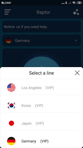 RaptorVPN স্ক্রিনশট 1