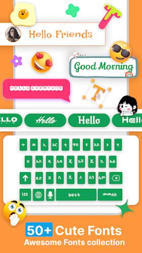 Amharic Keyboard Ethiopia スクリーンショット 3