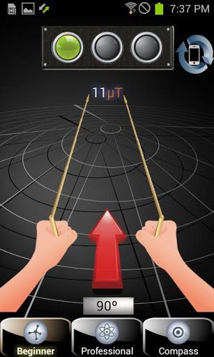 Dowsing 螢幕截圖 1