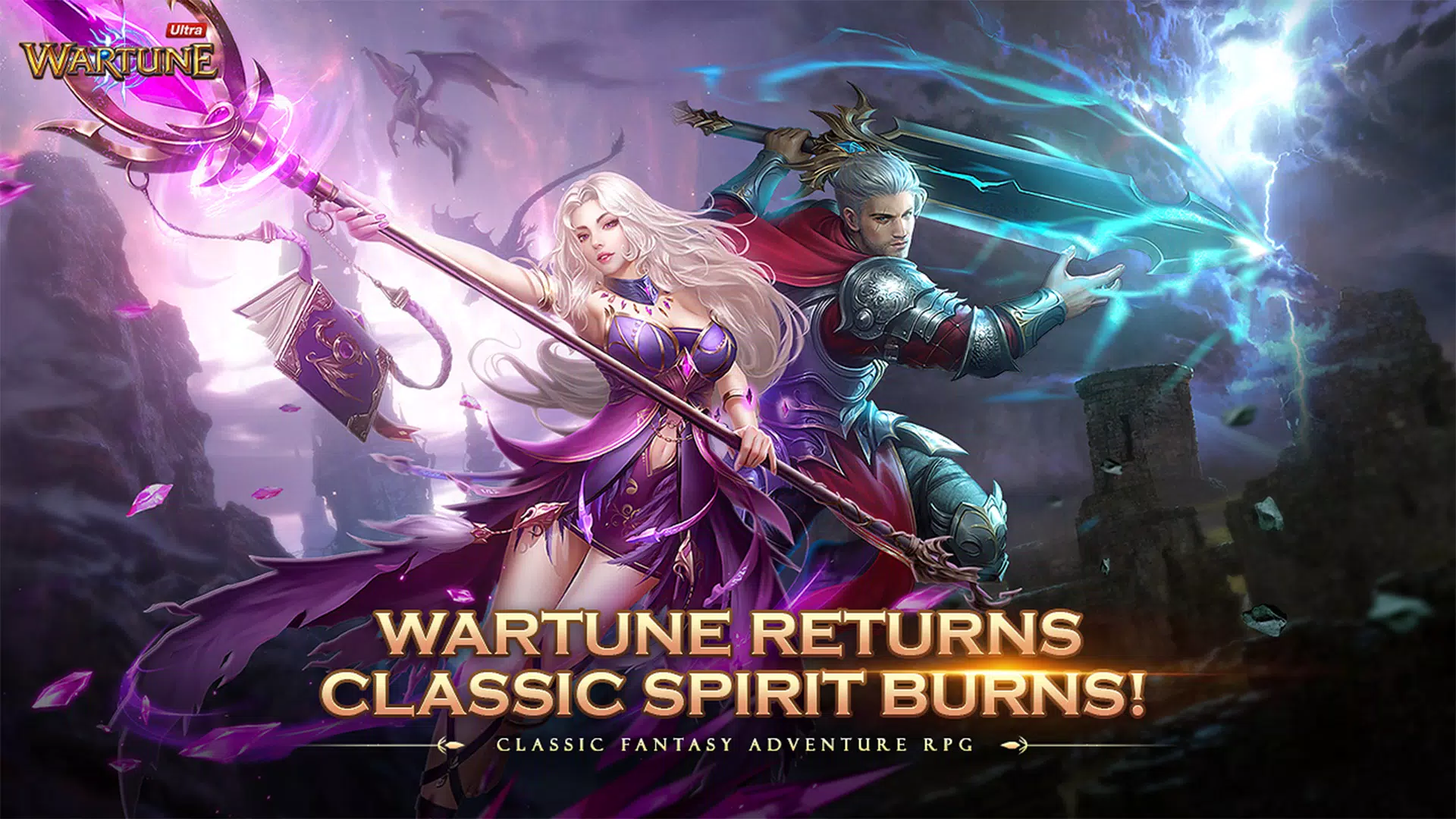 Wartune Ultra スクリーンショット 0