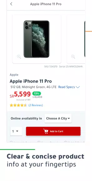 Jarir Bookstore مكتبة جرير Captura de pantalla 2