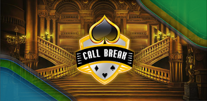 Call Break Plus ဖန်သားပြင်ဓာတ်ပုံ 0