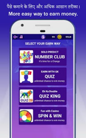 Win Money Real Cash - Play GK Quiz & Become Rich Tangkapan skrin 1