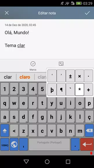 Portuguese for AnySoftKeyboard 螢幕截圖 2