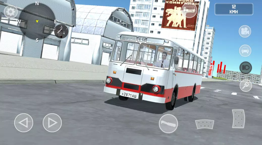 SovietCar: Simulator ภาพหน้าจอ 2