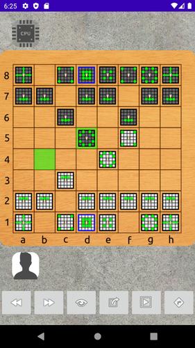 Shatranj 螢幕截圖 3