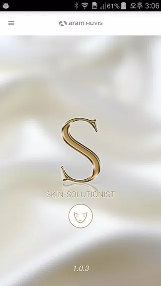 Solutionist - Aramhuvis 스크린샷 0