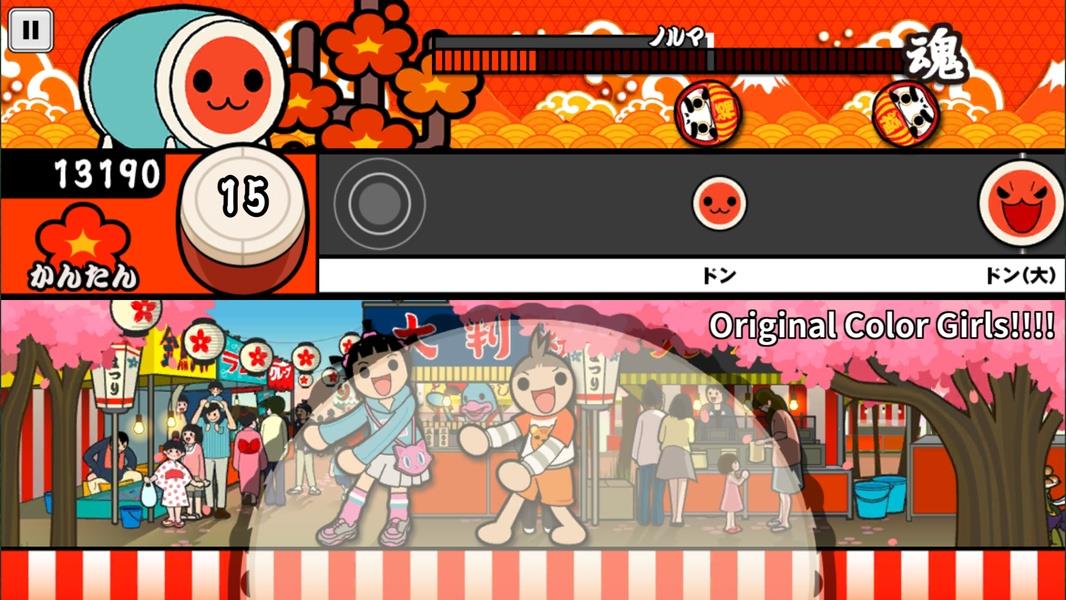 Taiko no Tatsujin স্ক্রিনশট 3