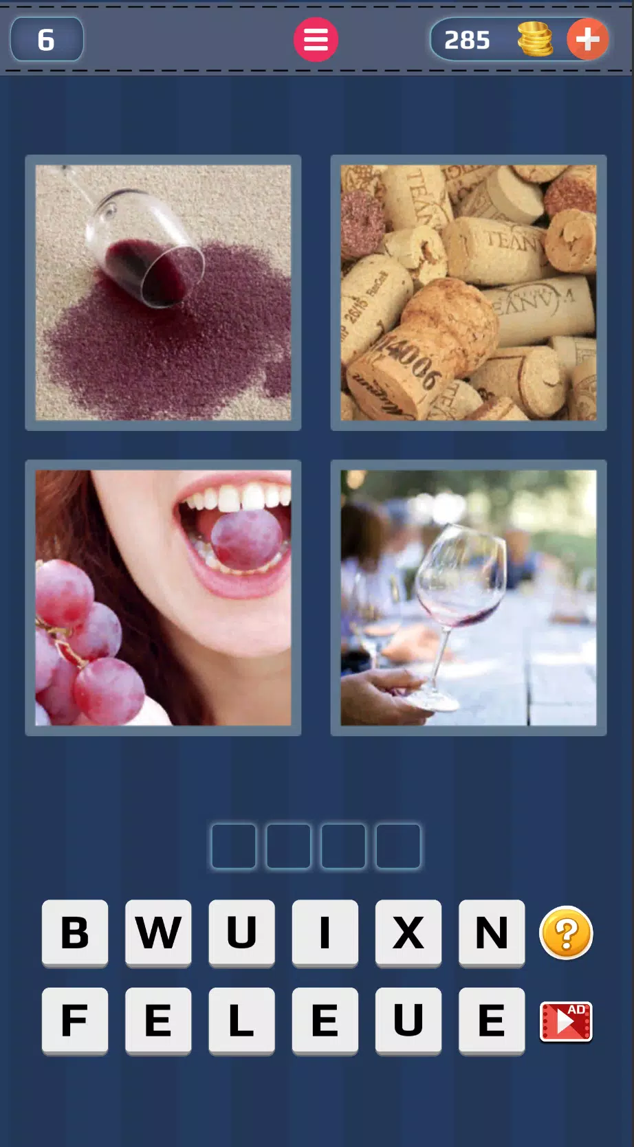 4 Pics 1 Word: Guess the Word 螢幕截圖 1