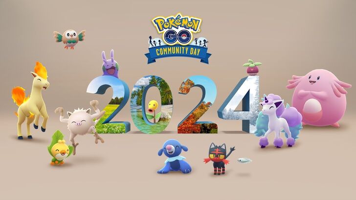 Pokémon GO 2025年1月经典社区日活动