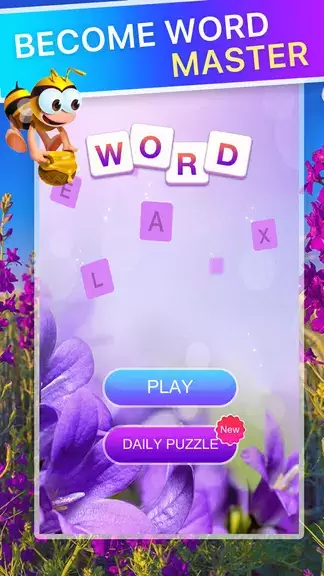 Word Games Master - Crossword 螢幕截圖 1