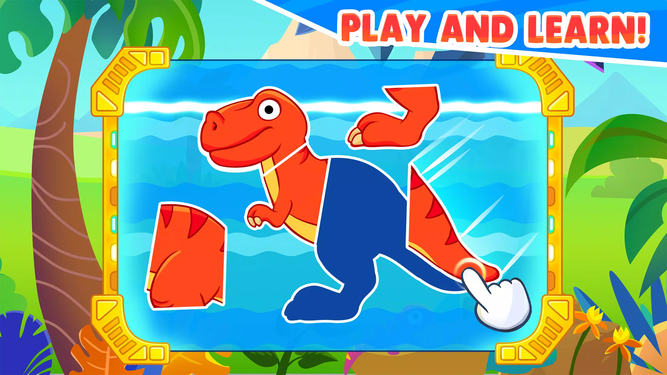 Dinosaur games for toddlers Screenshot 1