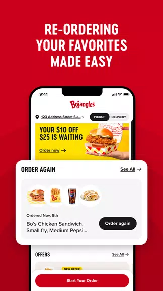 Bojangles 螢幕截圖 2