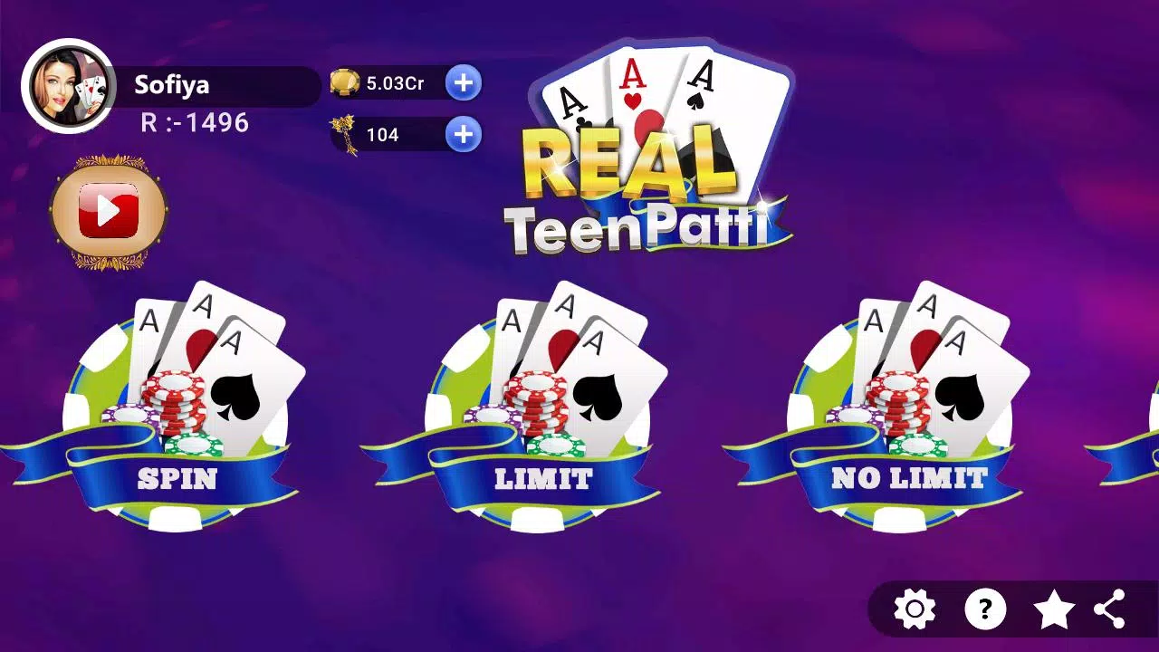 Real Teen Patti应用截图第0张