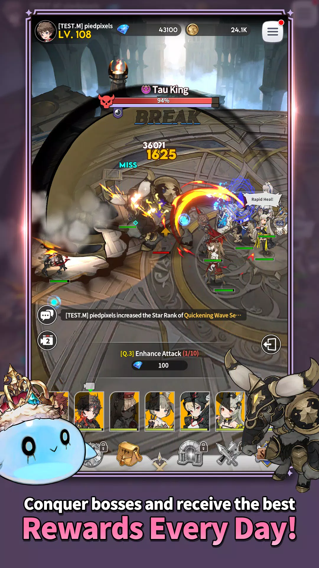 GranSagaIdle: KNIGHTSxKNIGHTS Zrzut ekranu 3