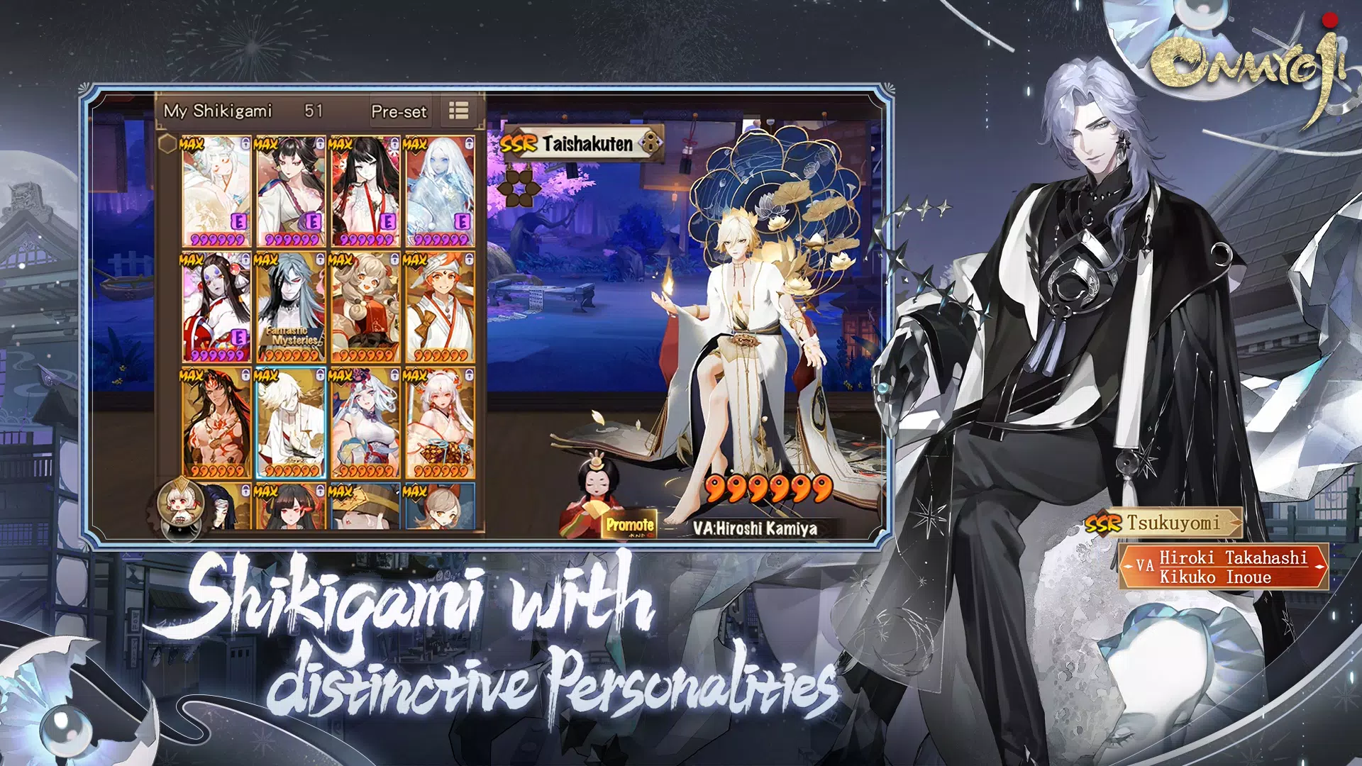 Onmyoji Captura de pantalla 2