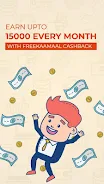 FreeKaaMaal -Cashback & Coupon Screenshot 2