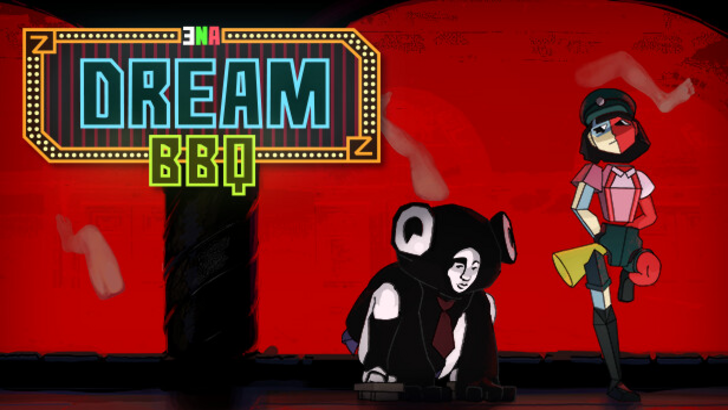 ENA : Dream BBQ 출시 날짜 및 시간