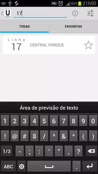 Urbes 스크린샷 3