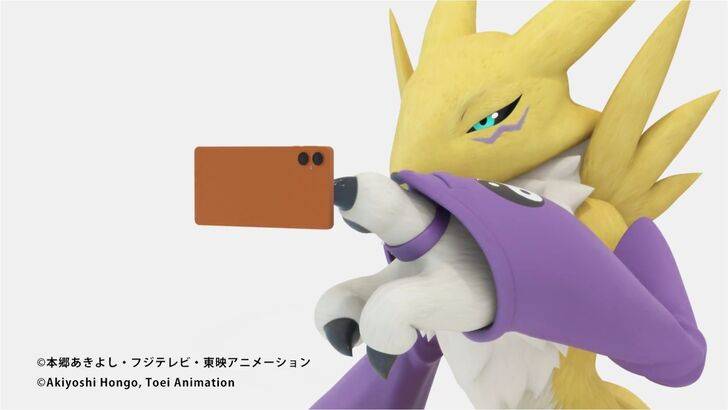 DIGIMON TCG Teaser Trailer Points sa isang Mobile App Release
