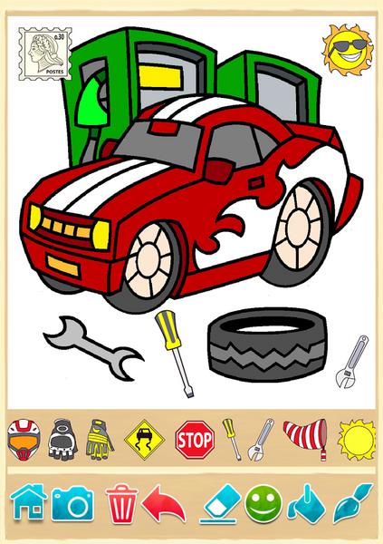 Cars 螢幕截圖 1
