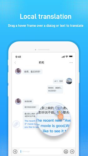 Mango Translate-Chat Translate应用截图第2张