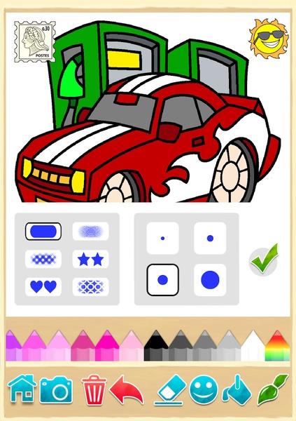 Cars 螢幕截圖 0