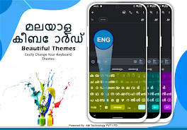 Easy Malayalam Typing Keyboard 螢幕截圖 2