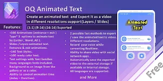 Animated Text Creator - Text A 螢幕截圖 0