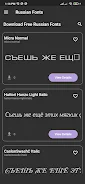 Schermata Russian Fonts 1