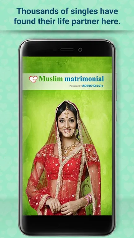 Muslim matrimonial - Malayogam Screenshot 0