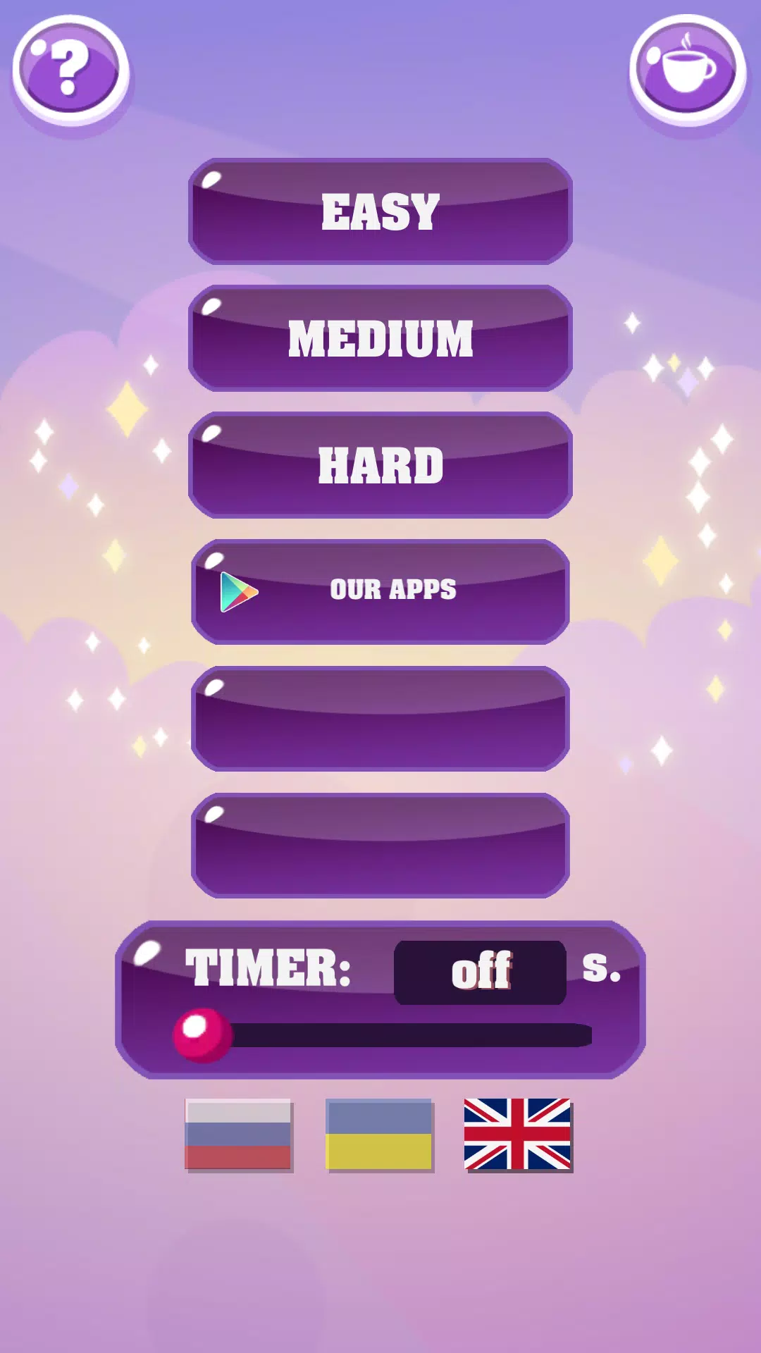 Show me: game for the party Скриншот 0