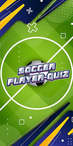 soccer player quiz 螢幕截圖 0