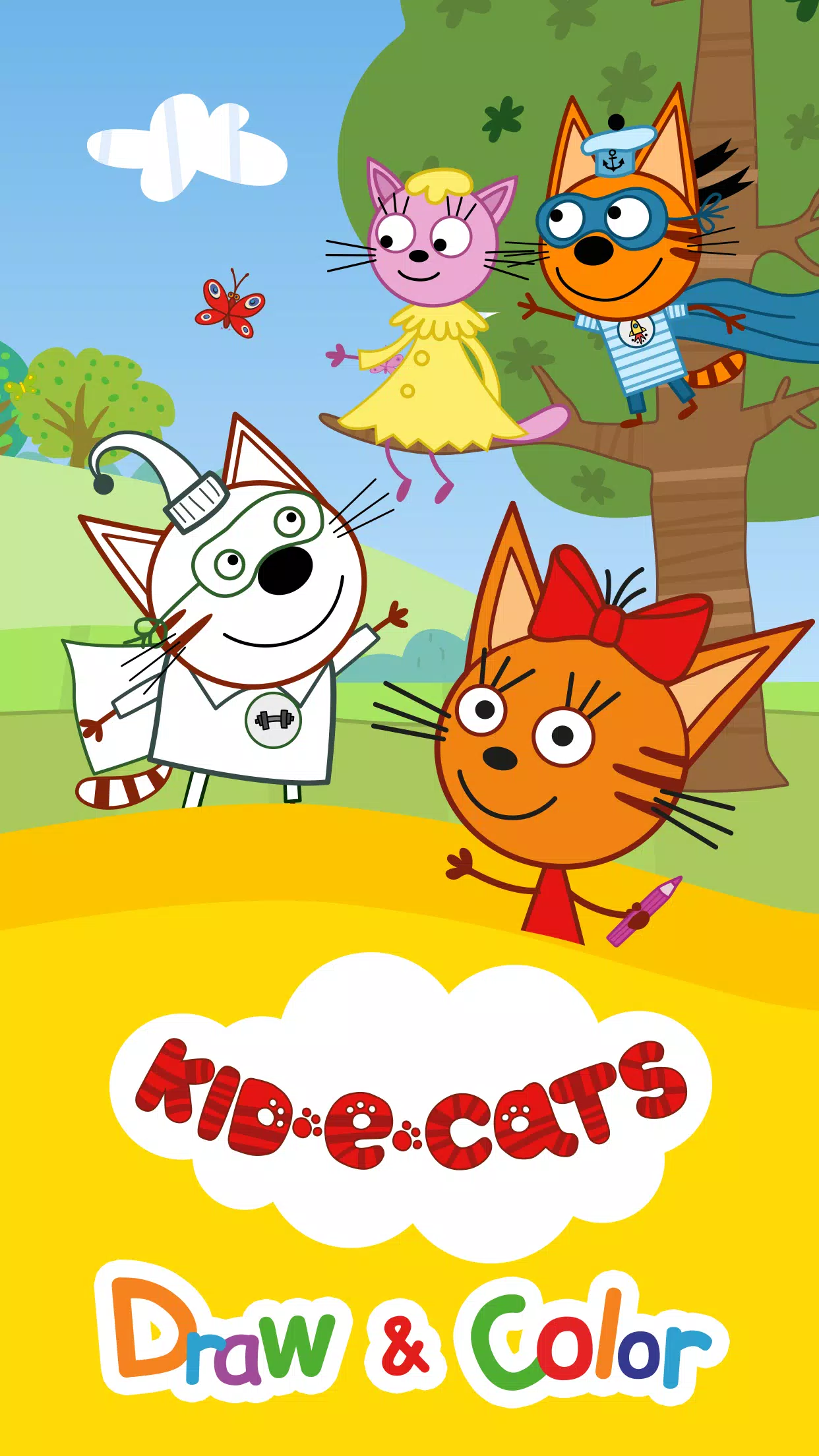 Kid-E-Cats: Draw & Color Games Ảnh chụp màn hình 0