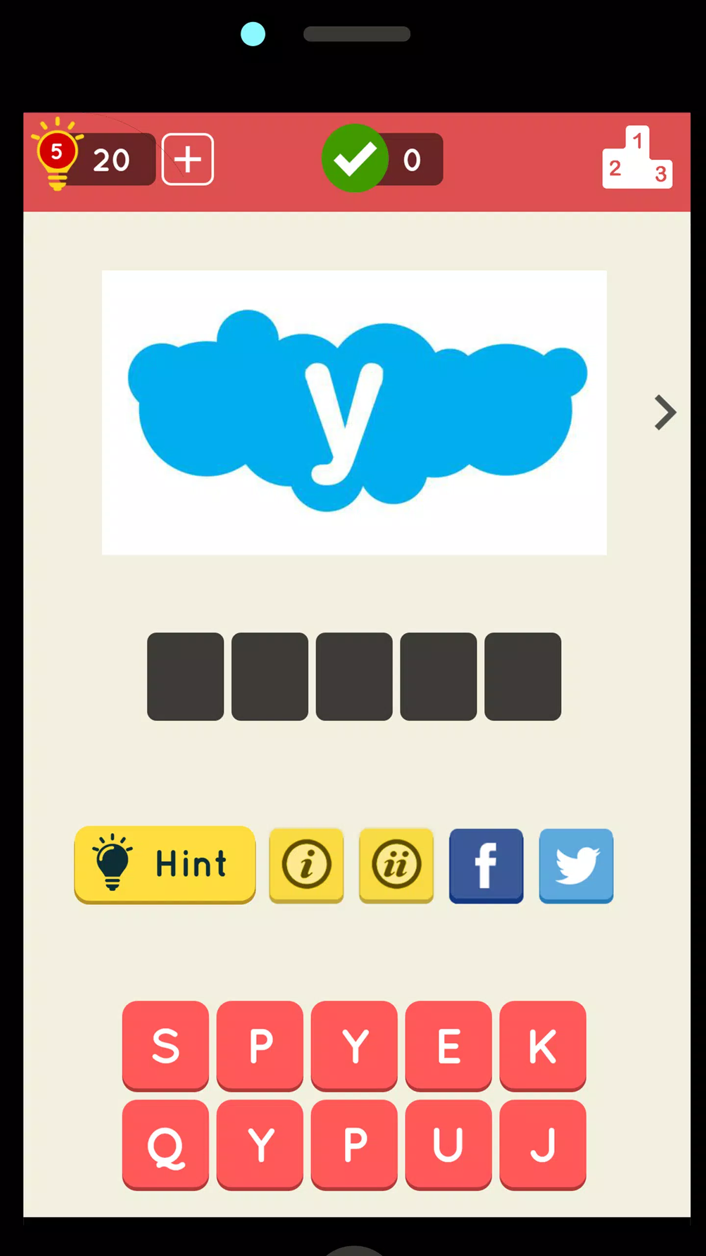 Logo Quiz World 스크린샷 0