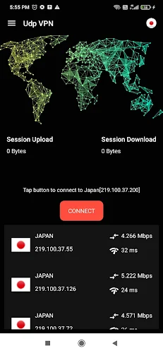 Udp VPN 螢幕截圖 1