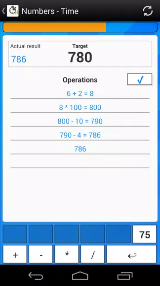 Schermata Countdown Numbers & Letters 3