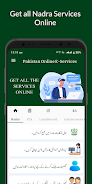 Pak Online Nadra & E-Services 螢幕截圖 0