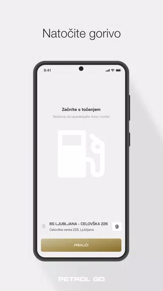 Petrol GO应用截图第2张