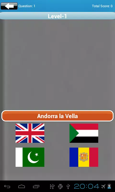 Capital City Quiz Capture d'écran 1